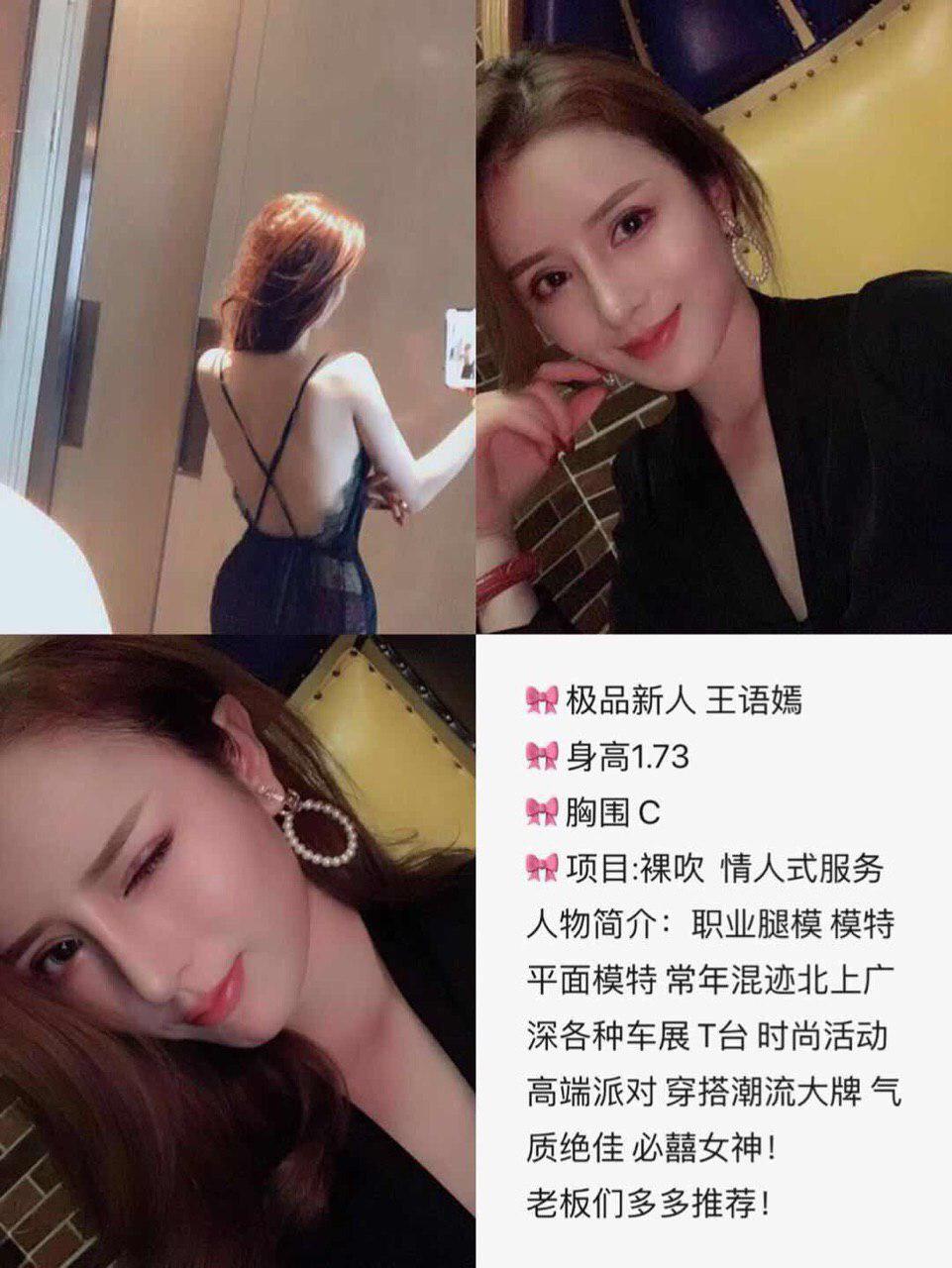 梦中的隐爱约会uncensored